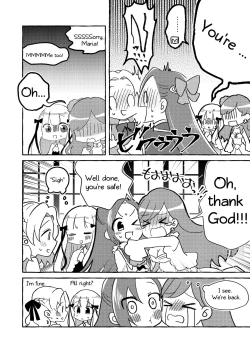 Page 35 of The heroine of the damseldistress game, entered a room that would catastrophe her if she didn't let her go three times