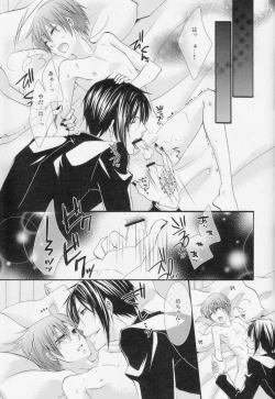 Page 40 of Candy Doll