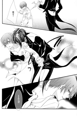 Page 28 of Candy Doll III