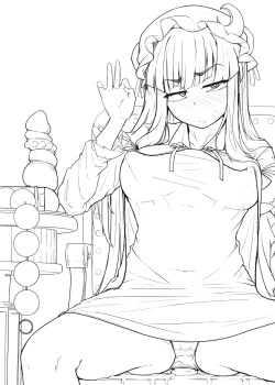 Page 2 of Ana to Muttsuri Dosukebe Daitoshokan 3