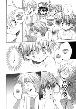 Page 10 of Muchuu na Koi | Tranced Love