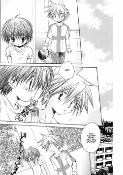 Page 1 of Muchuu na Koi | Tranced Love