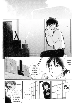 Page 5 of Kinshin Sousou | Parents' passing