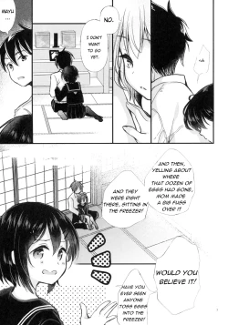Page 6 of Kinshin Sousou | Parents' passing