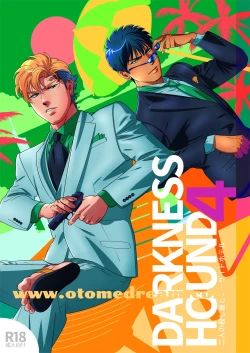 Page 161 of DARKNESS HOUND | 黑暗猎犬 01-06