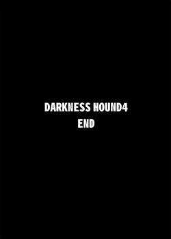 Page 222 of DARKNESS HOUND | 黑暗猎犬 01-06