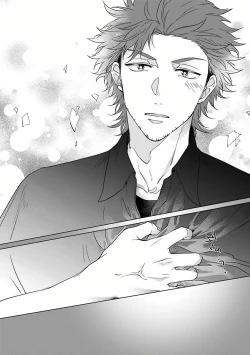 Page 47 of Fukurou no Koiwazurai | 猫头鹰的相思病 Ch. 1-2