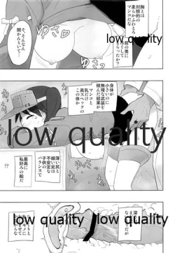 Page 18 of Top-Heavy no Ryuujou ga Chinjufu ni