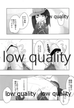 Page 6 of Top-Heavy no Ryuujou ga Chinjufu ni