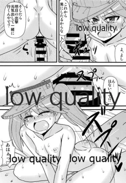 Page 11 of Hetare Teitoku to Daisuki Ryuujou