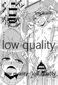 Page 16 of Hetare Teitoku to Daisuki Ryuujou