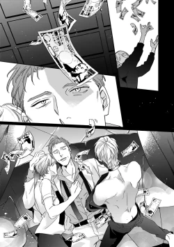 Page 103 of Akogareta Hito wa 424