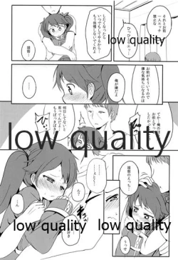 Page 13 of Taikutsu Shitoru Wake ya Nai de