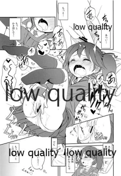 Page 8 of Taikutsu Shitoru Wake ya Nai de