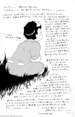 Page 46 of Hana mo Arashi mo Fumikoete | To Overcome Flowers and Storms