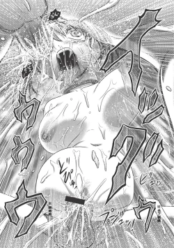 Page 53 of 乳儿郎博士的忧郁 01 Chinese