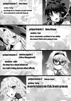 Page 3 of Gensokyo Futanari Chinpo Wrestling Bangaishuu