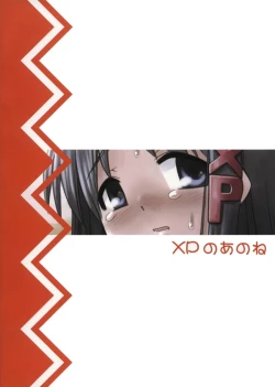 Page 18 of XP NO ANONE