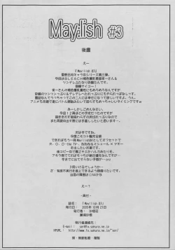 Page 9 of May:lish #3