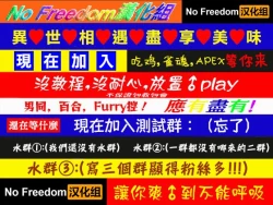 Page 40 of Boku dake ni Amaesasete Kureru Kyonyuu JK Tsuma o Hoka no Otoko ni Dakasete Mita