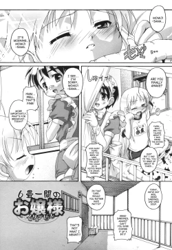 Page 1 of 6-Jou Hitoma no Ojousama | 6 Tatami Room Princess