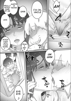 Page 87 of Naosan to Sex Suru Part 2| Nao Has Sex  With His Aunt