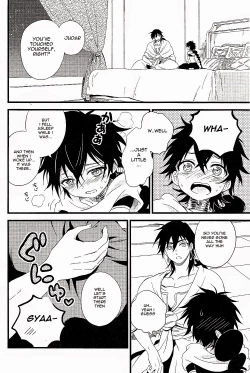 Page 12 of Oyajidomo ni wa Naisho dazo