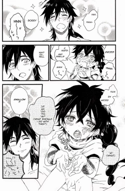 Page 20 of Oyajidomo ni wa Naisho dazo