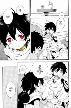 Page 5 of Oyajidomo ni wa Naisho dazo