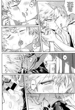 Page 5 of Ikenai Koto wa Naisho de Suru Mono