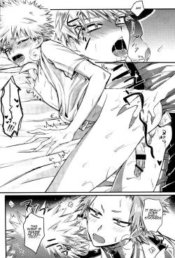 Page 9 of Ikenai Koto wa Naisho de Suru Mono