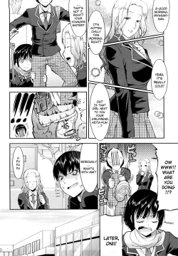 Page 2 of Amamai, Amamai After Story