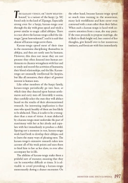 Page 198 of Monster Girl Encyclopedia Vol. 1