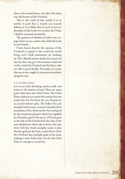 Page 216 of Monster Girl Encyclopedia Vol. 1