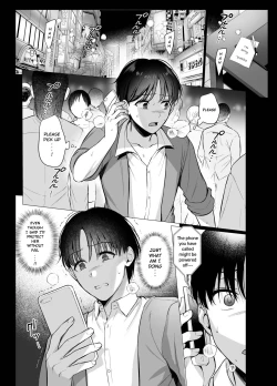 Page 2 of Toshoshitsu no Kanojo 4