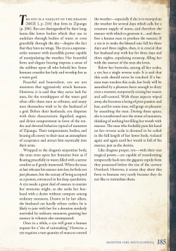 Page 186 of Monster Girl Encyclopedia Vol. 2