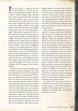 Page 202 of Monster Girl Encyclopedia Vol. 2