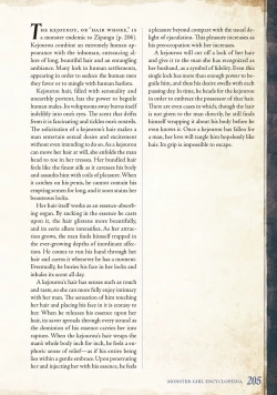 Page 206 of Monster Girl Encyclopedia Vol. 2