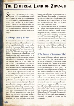 Page 207 of Monster Girl Encyclopedia Vol. 2