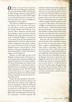 Page 230 of Monster Girl Encyclopedia Vol. 2