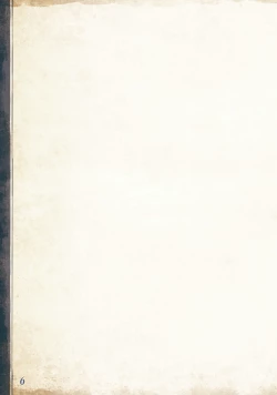 Page 7 of Monster Girl Encyclopedia Vol. 2