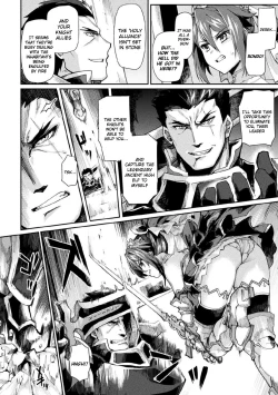 Page 3 of Kuroinu IITHE COMIC Chapter 7