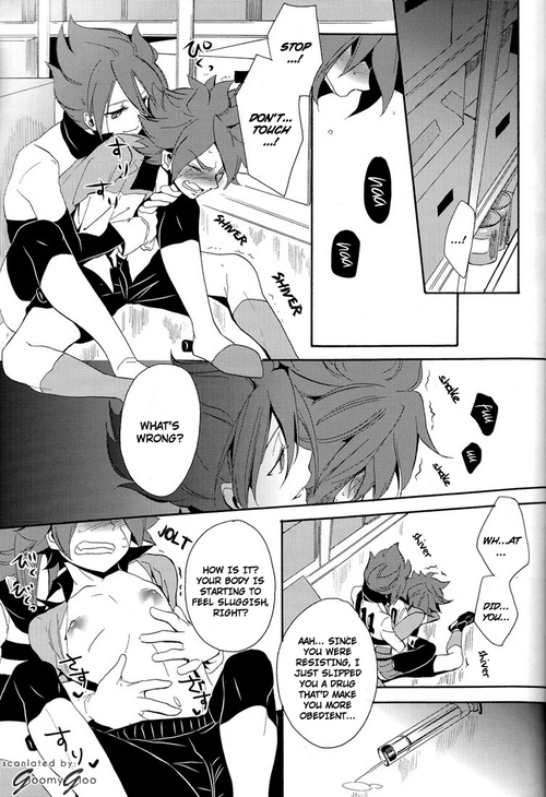 Download Naimono nedari | Asking for Too Much