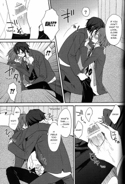 Page 24 of Kimi ga Ageru Yo | I’ll give it to you