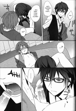 Page 26 of Kimi ga Ageru Yo | I’ll give it to you