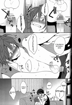 Page 32 of Kimi ga Ageru Yo | I’ll give it to you