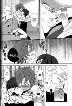 Page 33 of Kimi ga Ageru Yo | I’ll give it to you
