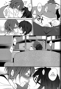 Page 34 of Kimi ga Ageru Yo | I’ll give it to you
