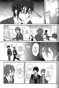 Page 4 of Kimi ga Ageru Yo | I’ll give it to you