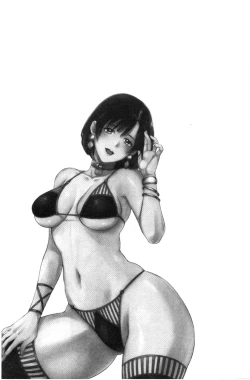 Page 56 of Shujin ni wa Naisho